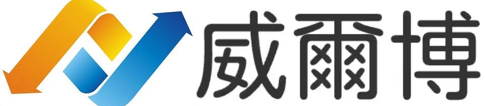 威尔博AI智慧管理平台